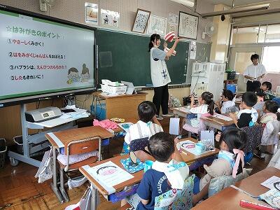 歯磨き１