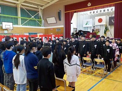 卒業証書授与式４
